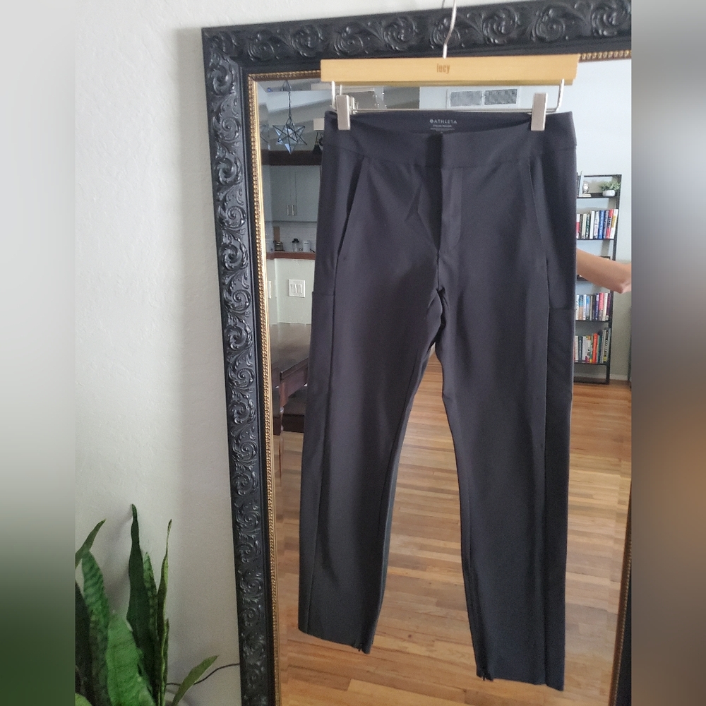 Athleta Stella Trouser
